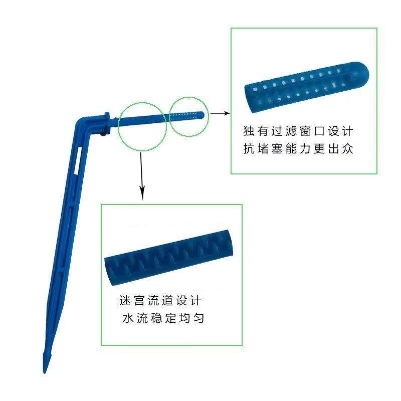 极速滴灌滴箭套装 3/5毛管灌溉工具 一出四滴剑带压力补偿滴头稳
