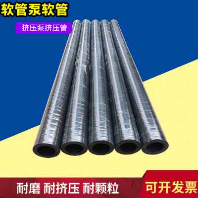极速新品发泡水泥泡沫混凝土挤压泵挤压管防火门芯板隔墙板注浆泵