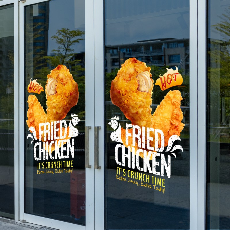好货炸鸡腿鸡翅香辣脆汉堡店装饰布置静电玻璃门贴纸橱窗双面彩色