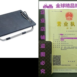 Ergo 极速Safco 2105 High Adjustable Products Comfort