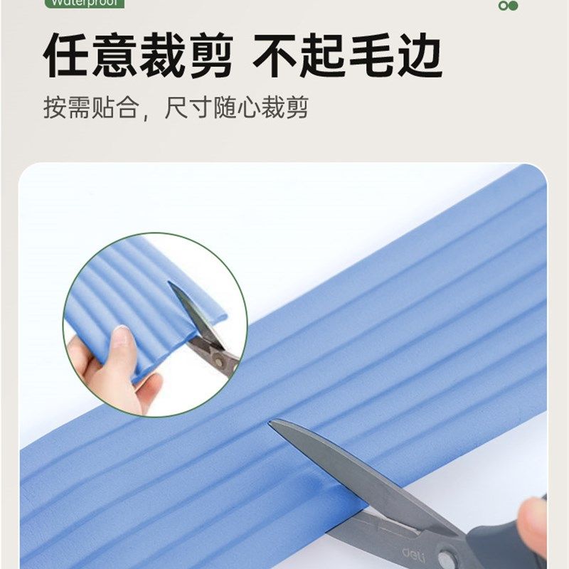 车库柱子防撞软包柱角防撞条墙贴海绵包角护角条贴墙角包边条墙垫