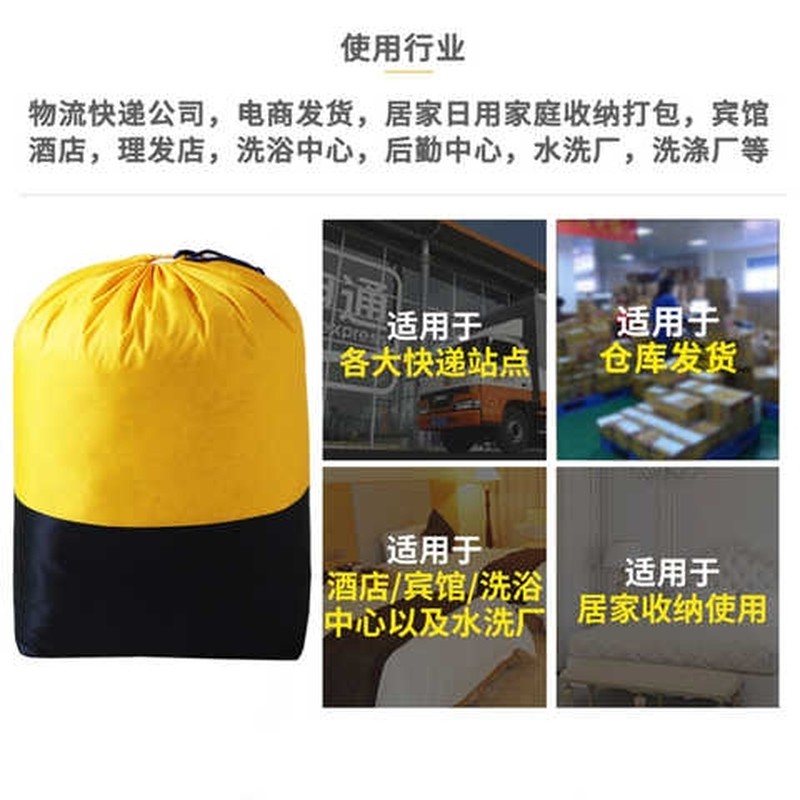 好货加厚快递物流打包袋大容量布草袋防水中转袋大号帆布集包袋编