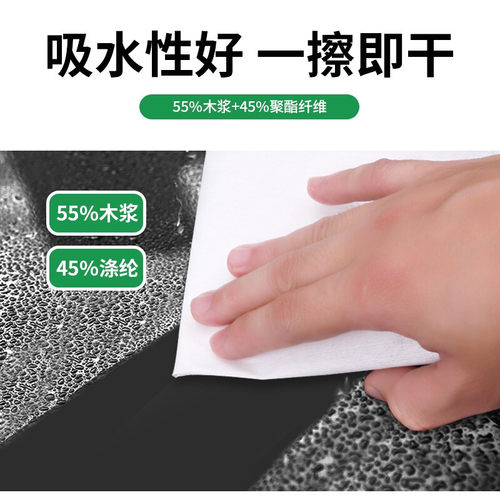 好货300片无尘擦拭纸加厚工业除尘屏幕手机镜头清洁纸擦吸油水纸