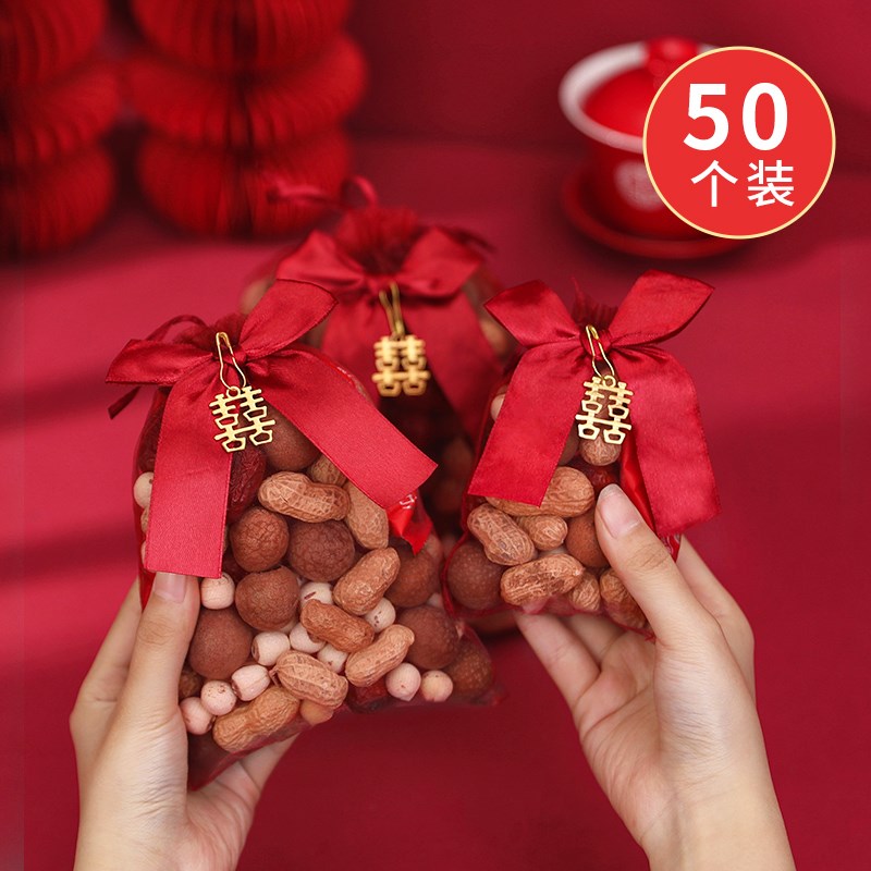 好货结婚喜糖袋子2025新款婚礼伴手礼袋手提大号纱袋糖果包装盒礼