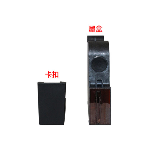 好货启梅309大喷头墨盒 25.4mm原装黑色墨盒一寸头打印打码喷码机