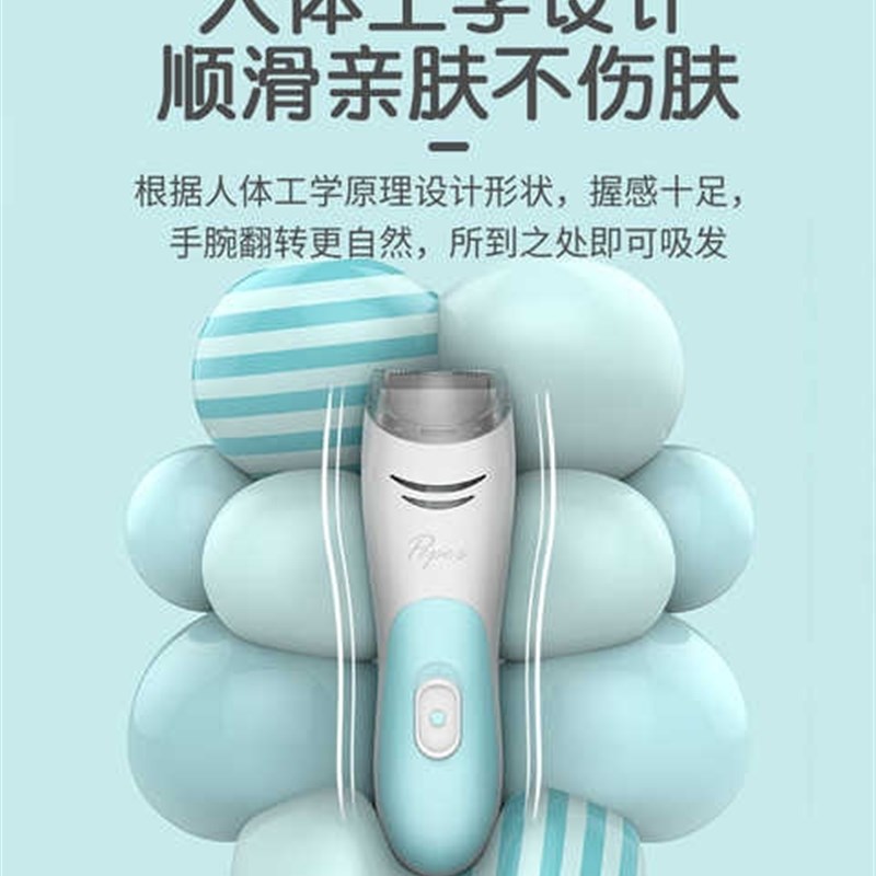 极速婴儿理发器超静音剃头发充电推剪发儿童新生自己剃发推子宝宝