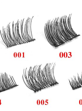 极速4Pcs/Set 3D 1 2 Magnetic Eyelashes on Magnets Handmade N