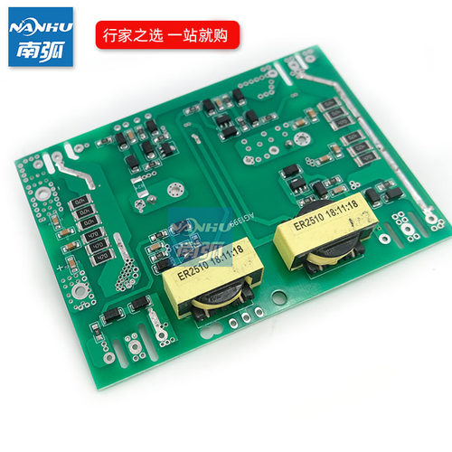 好货315S逆变板青岛款焊机驱动板IGBT焊机电路板ZX7315S逆变板