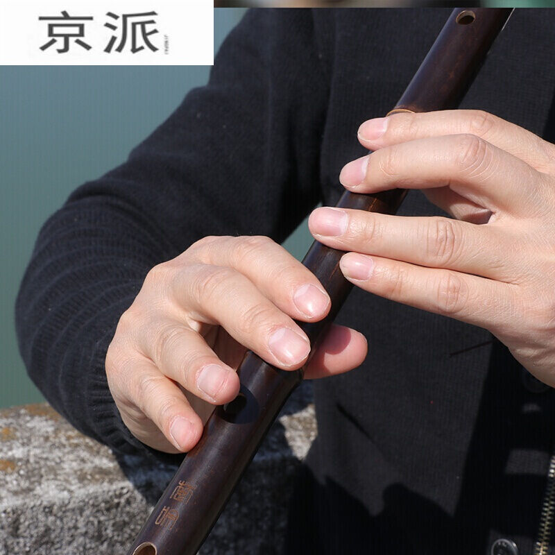 好货乐器六孔顺笛教学竖笛紫竹学生用演奏刻字成人初学吹奏乐器紫