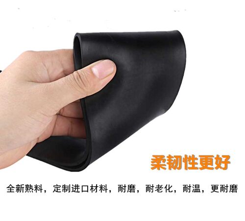 极速新品橡胶垫耐油耐磨防滑橡胶板黑色绝缘塑胶垫加厚减震3/5/10