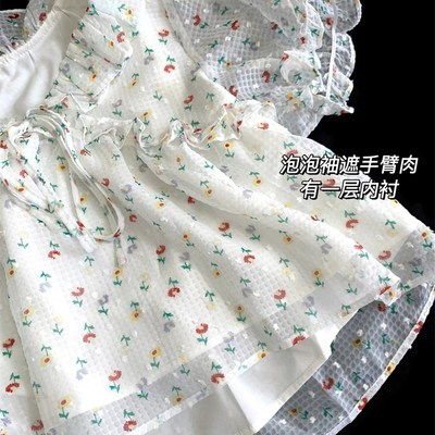 夏季新款荷叶边碎花短袖衬衫女法式温柔气质宽松内搭短款上衣外穿