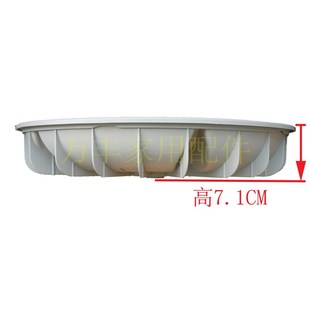 6178波轮 11齿 水叶 38.5CM 洗衣机配 转盘 厂家志高洗衣机XQB75