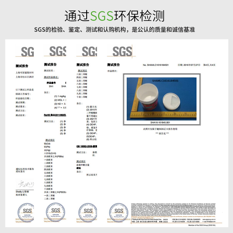 水性木漆自刷家具翻新木门窗无味木质实木油漆木头家用环保木器漆