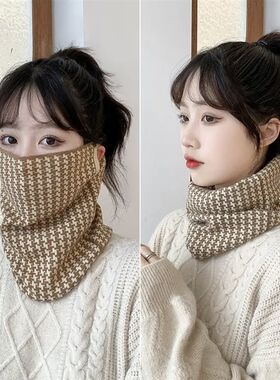 好货韩版纯色针织面罩防寒女围脖秋冬帽子百搭ins保暖多功能挂耳