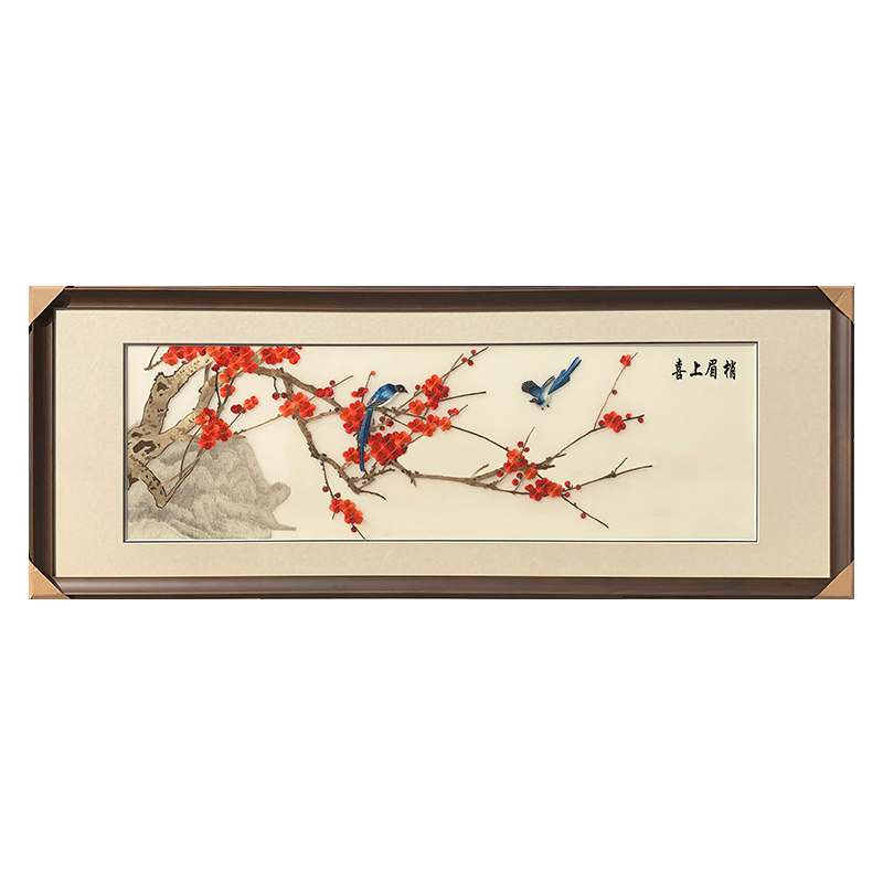 纯手工苏州刺绣苏绣成品挂画梅花鸟喜上眉梢卧室床头书房客厅装饰图片