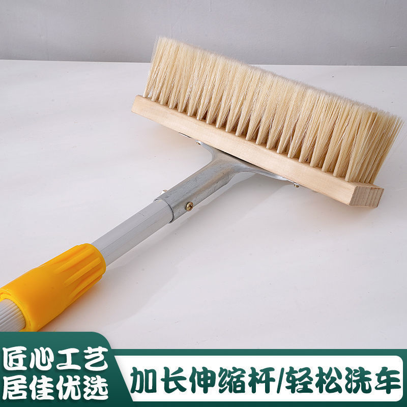 好货猪鬃软毛洗车刷子大客车清洁毛刷货车专用刷车工具汽车洗车拖