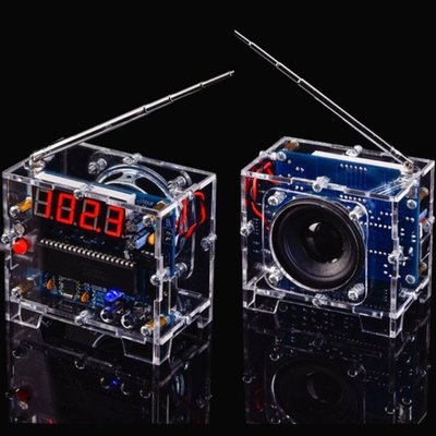极速77UA Radio diy kit FM digital radio Electronic diy solde