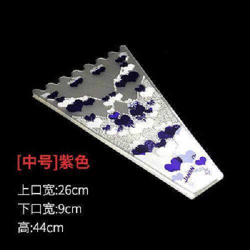 极速桃心多支玫瑰花束袋透明塑料套袋多只鲜花包装袋包花玫瑰花袋