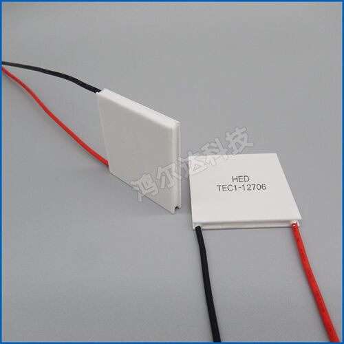 好货40*40制冷片TEC1-12701/12702/12703/12704/12705/12706/08/1