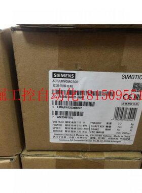 极速议价6FX5002-2DC10-1CA0编码器电缆20米6FX8002-2DC10-1CA0现