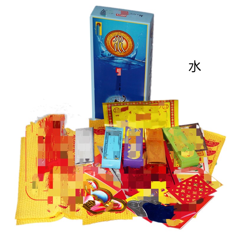 观善阁金木水火土五行锦囊青龙白虎朱雀玄武麒麟五方福?寿喜套装