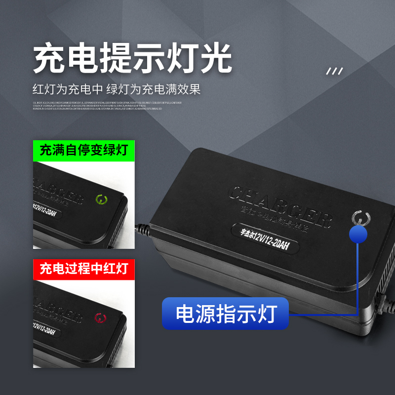 极速奥创 100型燃气烤饼机12伏电瓶充电器12v烤饼机烙饼机煤气煎