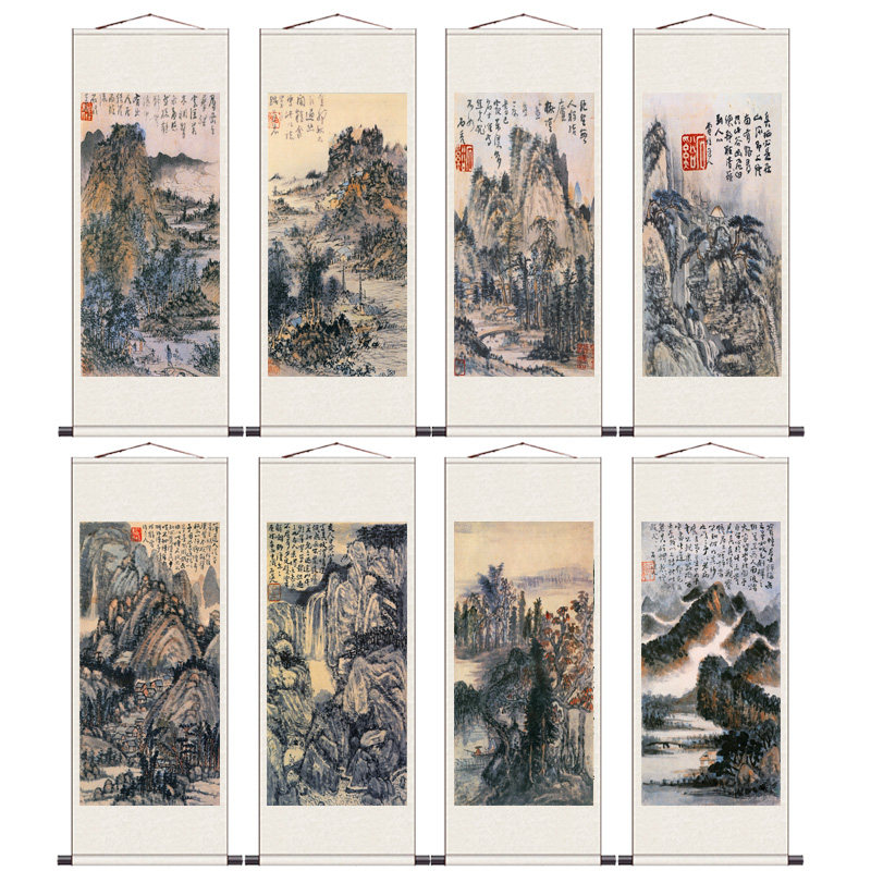 好货清代髡残卷轴画国画名家字画古画收藏丝绸画宣纸画绢画装饰画