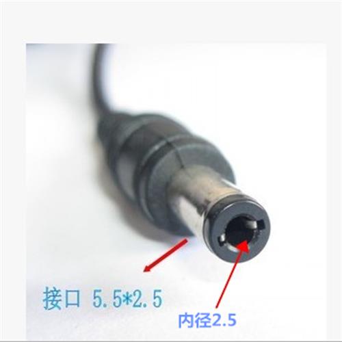 好货Yamaha雅马哈电子琴PSR-E273 61键电源线适配器 12V1.5A通用