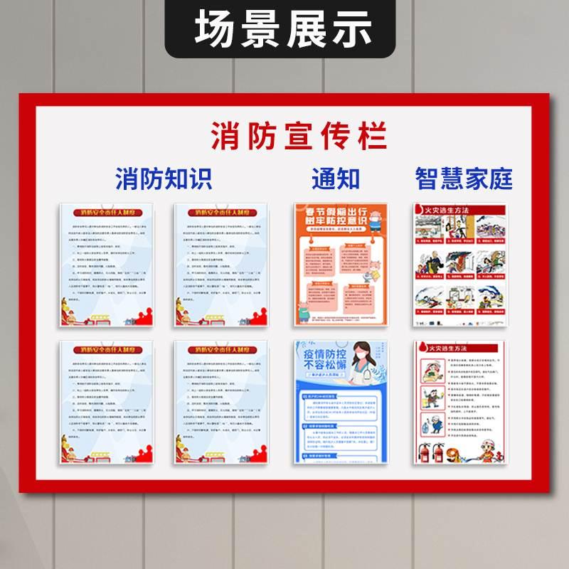 好货电梯特种设备标识牌墙贴亚克力展示牌仪维器使用夹标志牌修检