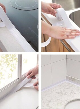 极速3.2 M Bathroom Shower Sink Bath Sealing Strip Tape White