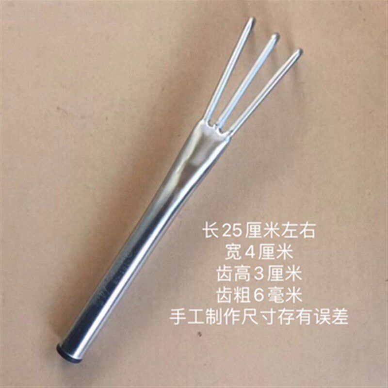 极速赶海不锈钢小铲子蛤蜊耙酱耙小耙子园艺耙料耙小号耙手工锻造