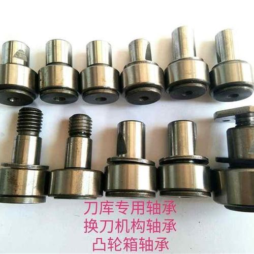 翔笙精密机械股份有限公司 刀库凸轮 刀库轴承 刀库蜗轮 刀库涡轮