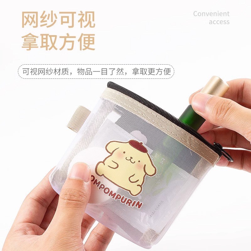 好货透明网纱收纳袋卡通立体零钱收纳包透明银行卡存放袋小卡包证