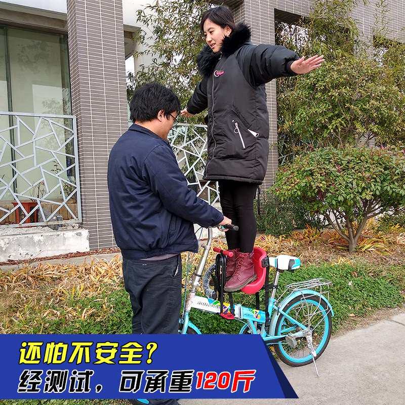 好货德禾电动自行车儿童前置座椅山地车折叠代驾车宝宝婴儿小孩安