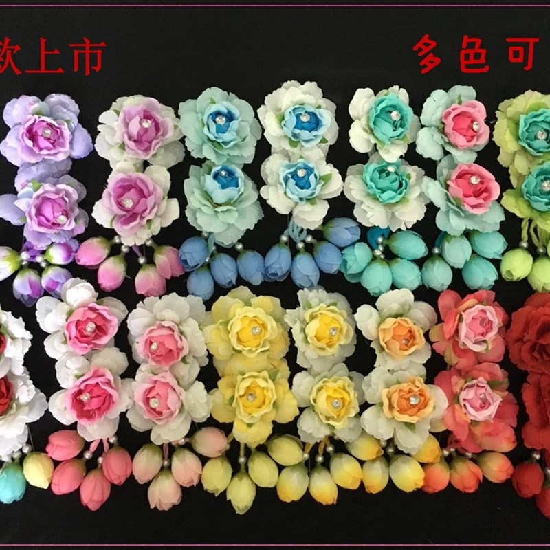 好货京剧戏曲耳边花戏剧用品头花小姐头饰青衣花旦小旦耳边鬓花藤