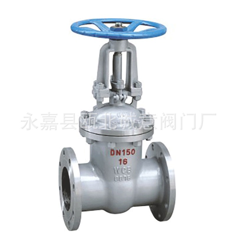 温州厂家专业供应优质铸钢法兰闸阀dn150-16C 10C量大从优