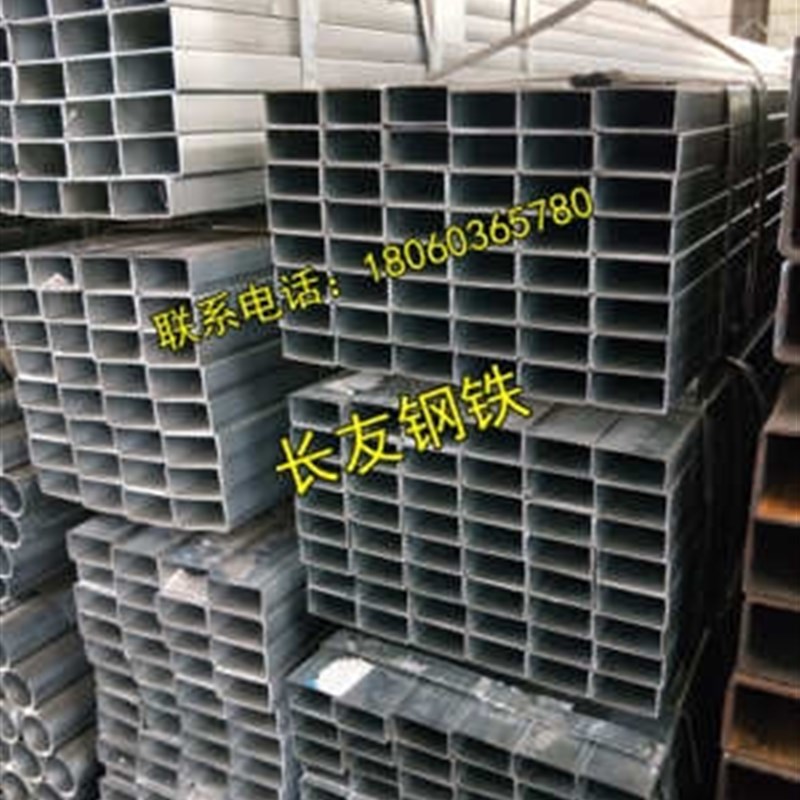 厂促品销方管钢材零卖方管铁管镀锌管方管置物冷热镀锌方管矩形品