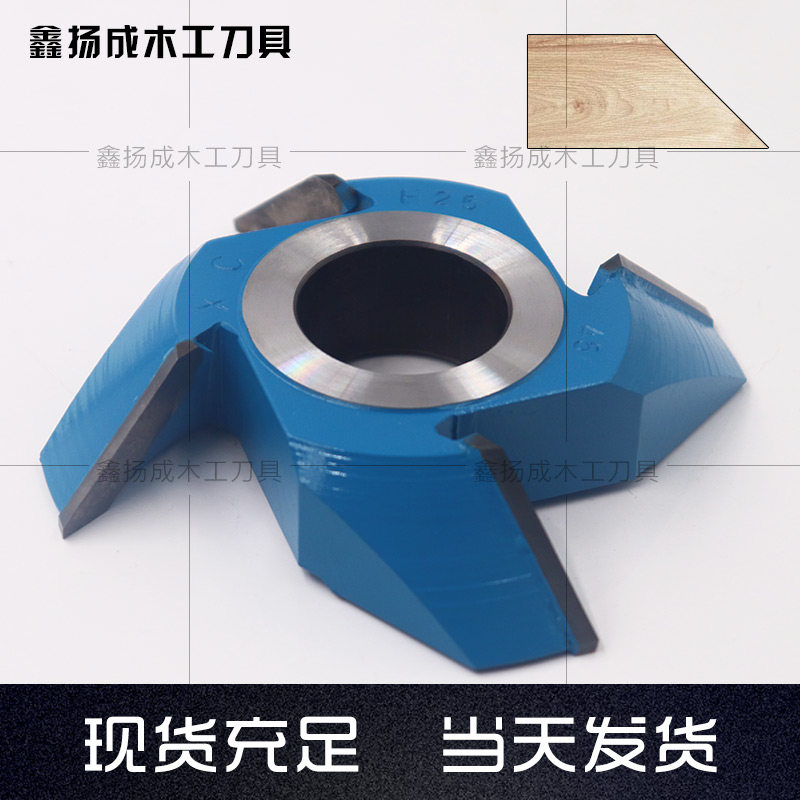 好货木工刀具立铣刀工修边角度刀钨钢合金刀金斜板45度角刀头倒角
