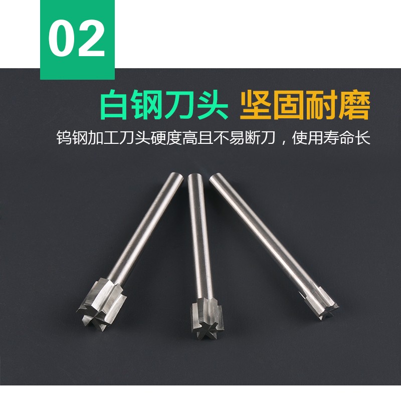 好货白钢铣刀 开槽刀 雕刻刀 打磨橄榄核去皮木雕根雕木工工具清