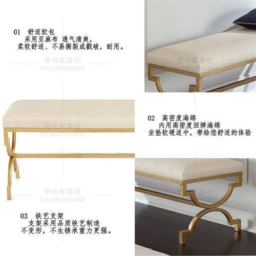 北欧门口换鞋凳衣帽间试鞋休息凳卧室床尾凳沙发凳家用穿鞋凳长凳