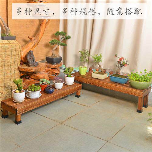 极速碳化木花架子单层阶梯花凳实木置物架客厅阳台防腐木盆景架花