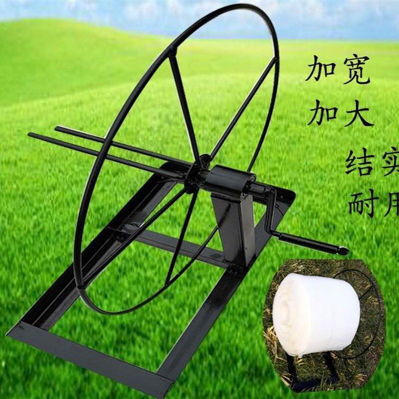 极速落地款支架式线缆收纳架绕线架 绕绳器 盘线可取下放线架盘线