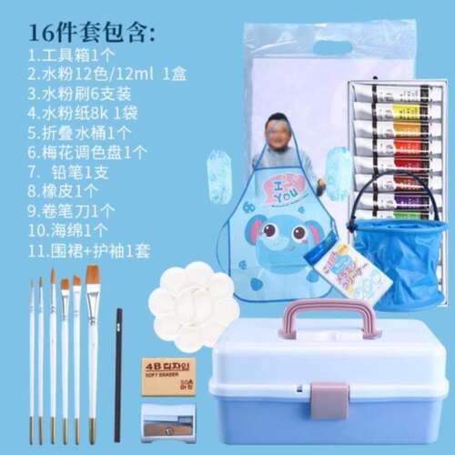 极速组合牙膏工笔画笔水彩颜料涂鸦补充包柠檬黄绘画笔手指画金属