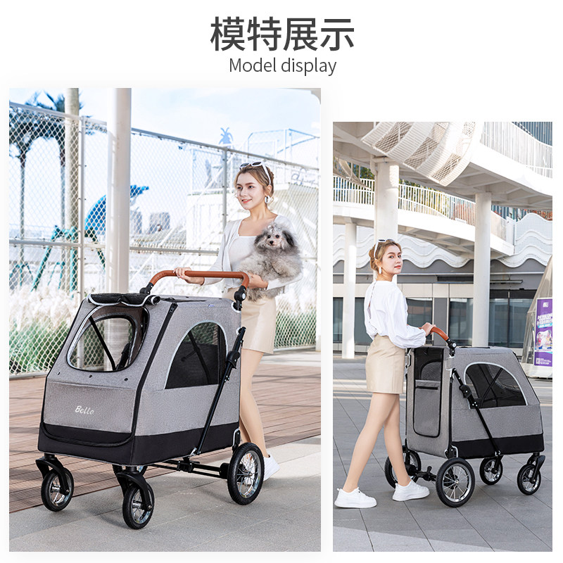 好货Bello大型犬宠物推车可摺叠大空间可携式推车大狗金毛犬户外