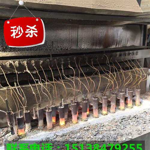极速新品石英热浸镀锌加热管化锌管锌锅加热管锌液加热管锌池加热