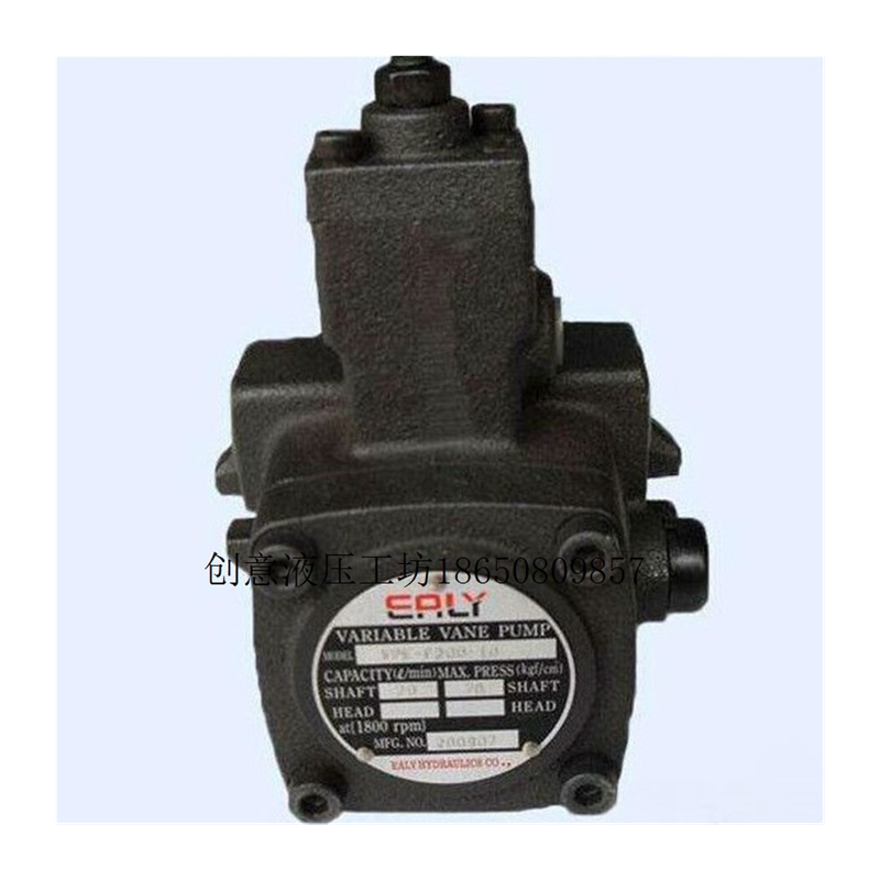 【议价】弋力齿轮泵VP-15F-A3,VP-20F-A3,VP-24F-A3 VP-2【现货】