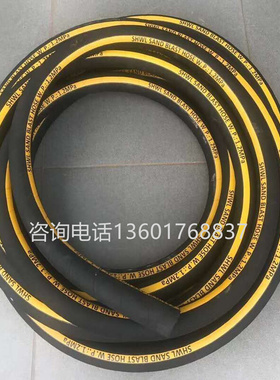 砂船砂501.2磨耐喷砂管英爪管管石砂喷机高厂吸头管胶冲接龙管砂