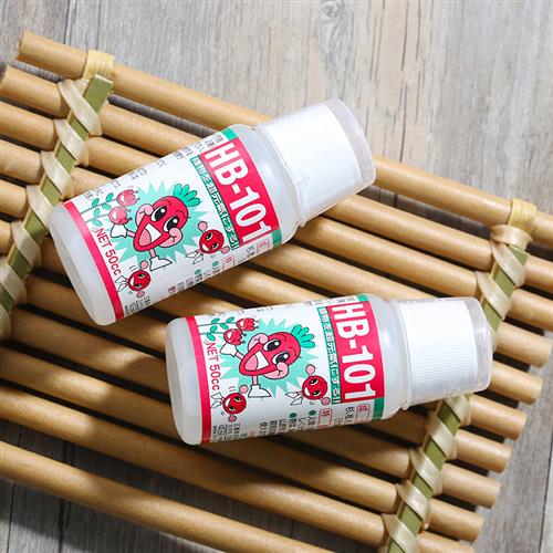 好货日本hb101植物活力素水培盆栽花卉观叶植物专用浓缩通用型营