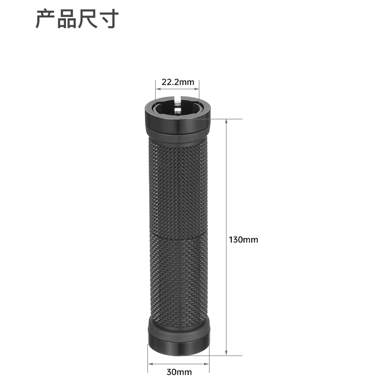 山地车把套 死飞自行车橡胶握把 铝合金双边锁死把手把套骑行配件