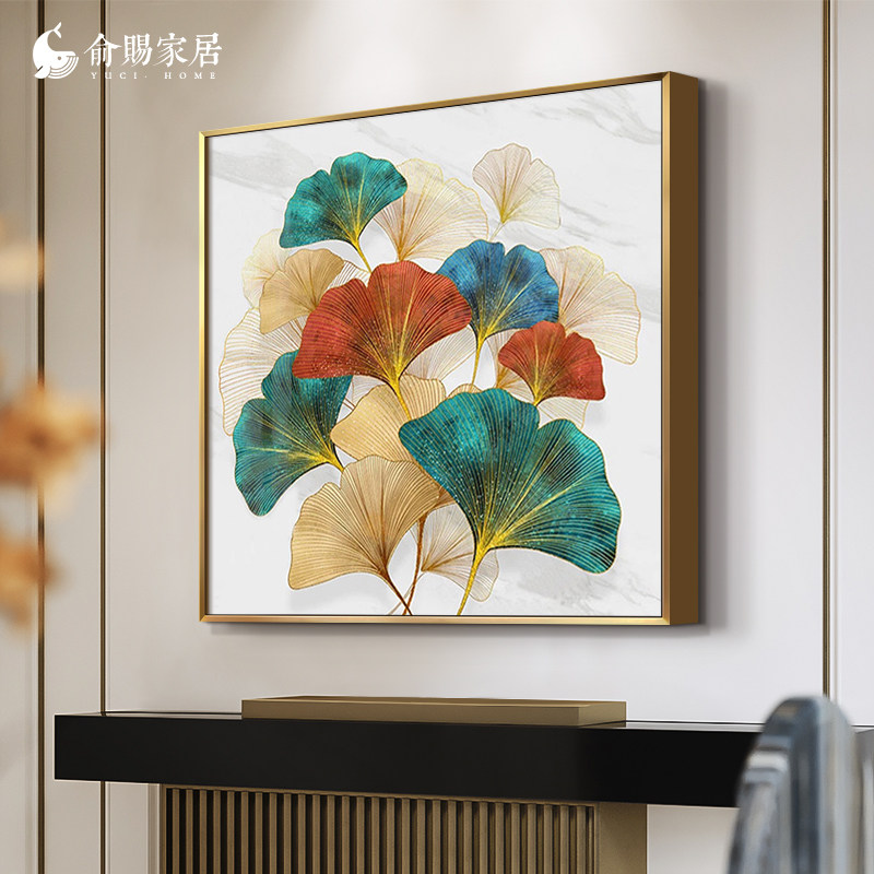 好货金杏秋韵新中式餐厅卧室装饰画轻奢客厅挂画金色银杏叶玄关墙
